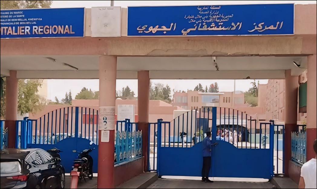 احتجاجات ببني ملال تعيد ظروف وفاة 21 مغربيا بالحرارة للواجهة