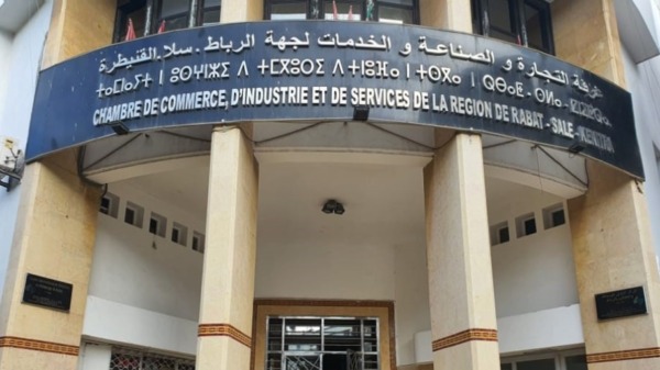 مسؤولون يناقشون مستجدات مرسوم الصفقات العمومية