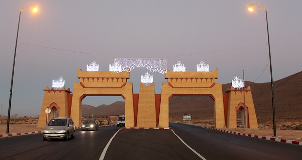 244 مقاولة جديدة بجهة كلميم وادنون