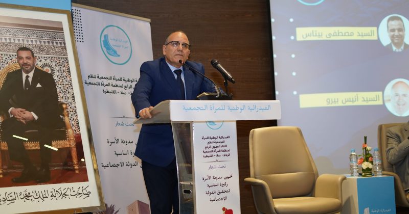 غضب وسط الأحرار بسبب التوجه لتزكية سعد بنمبارك بالانتخابات الجزئية لدائرة المحيط