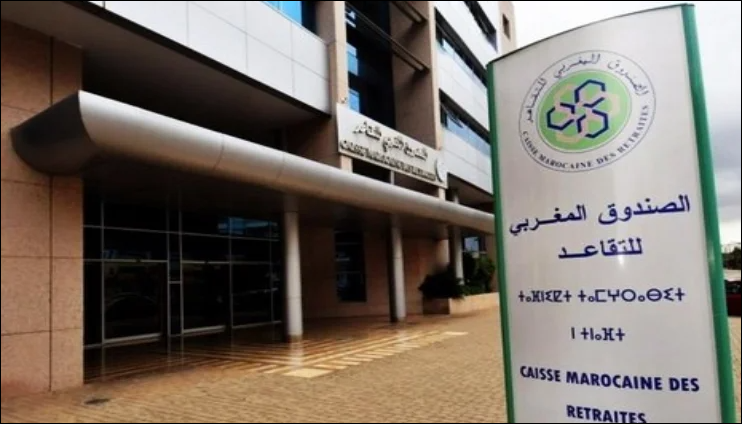 الصندوق المغربي للتقاعد يصرف 3486 معاشا
