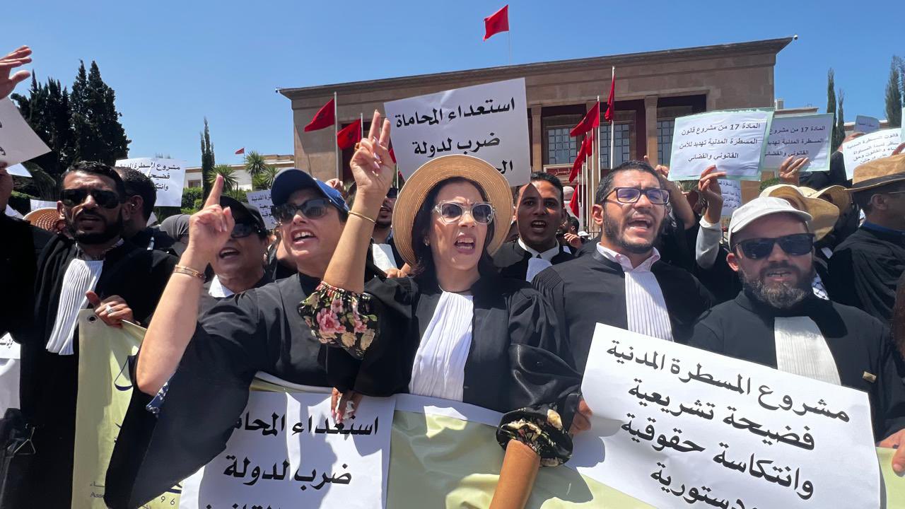 المحامون يستنجدون بمجلس بوعياش لمواجهة مسطرة وهبي المدنية