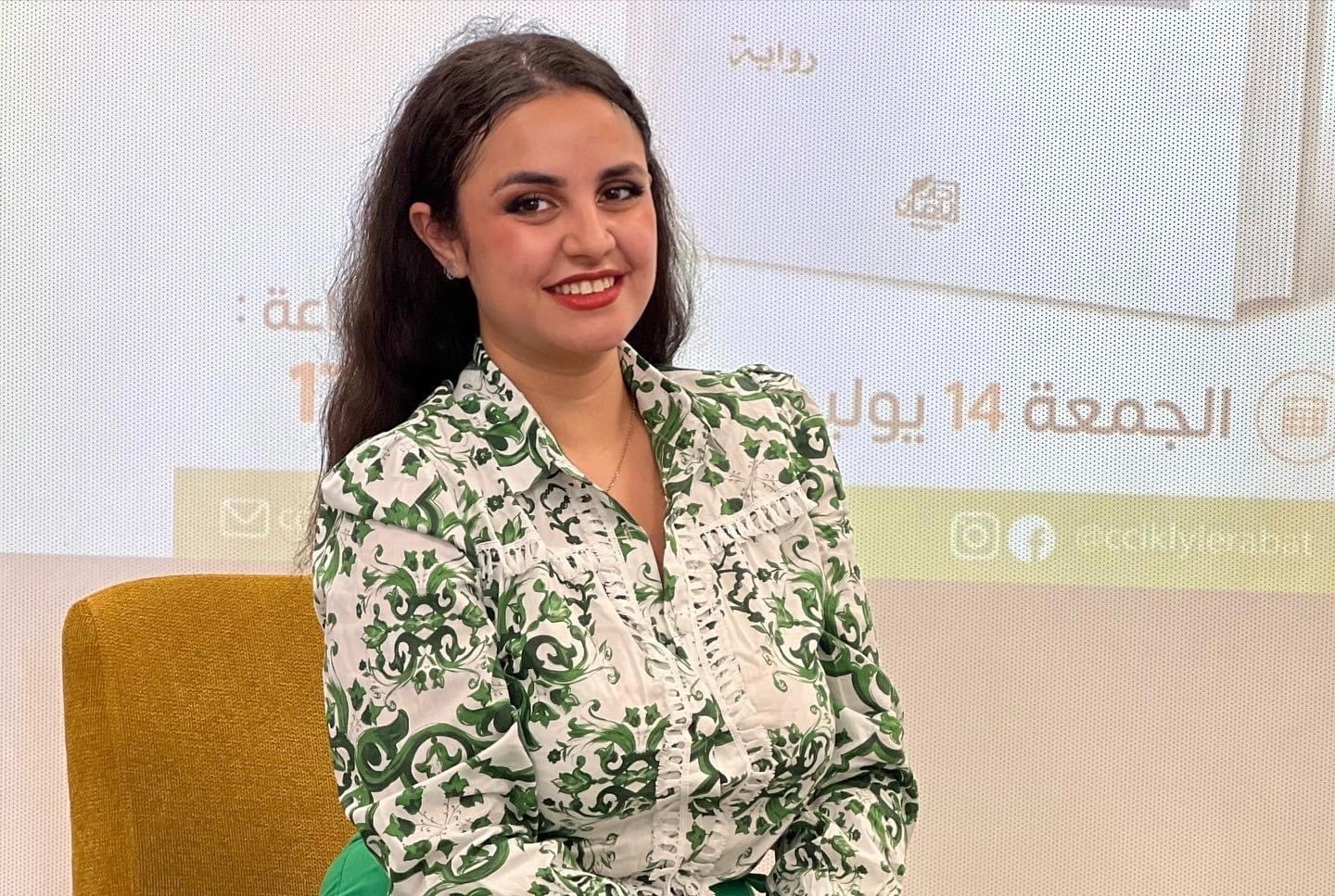 التعاون المغربي الفرنسي  والتحالف الاستراتيجي الجديد