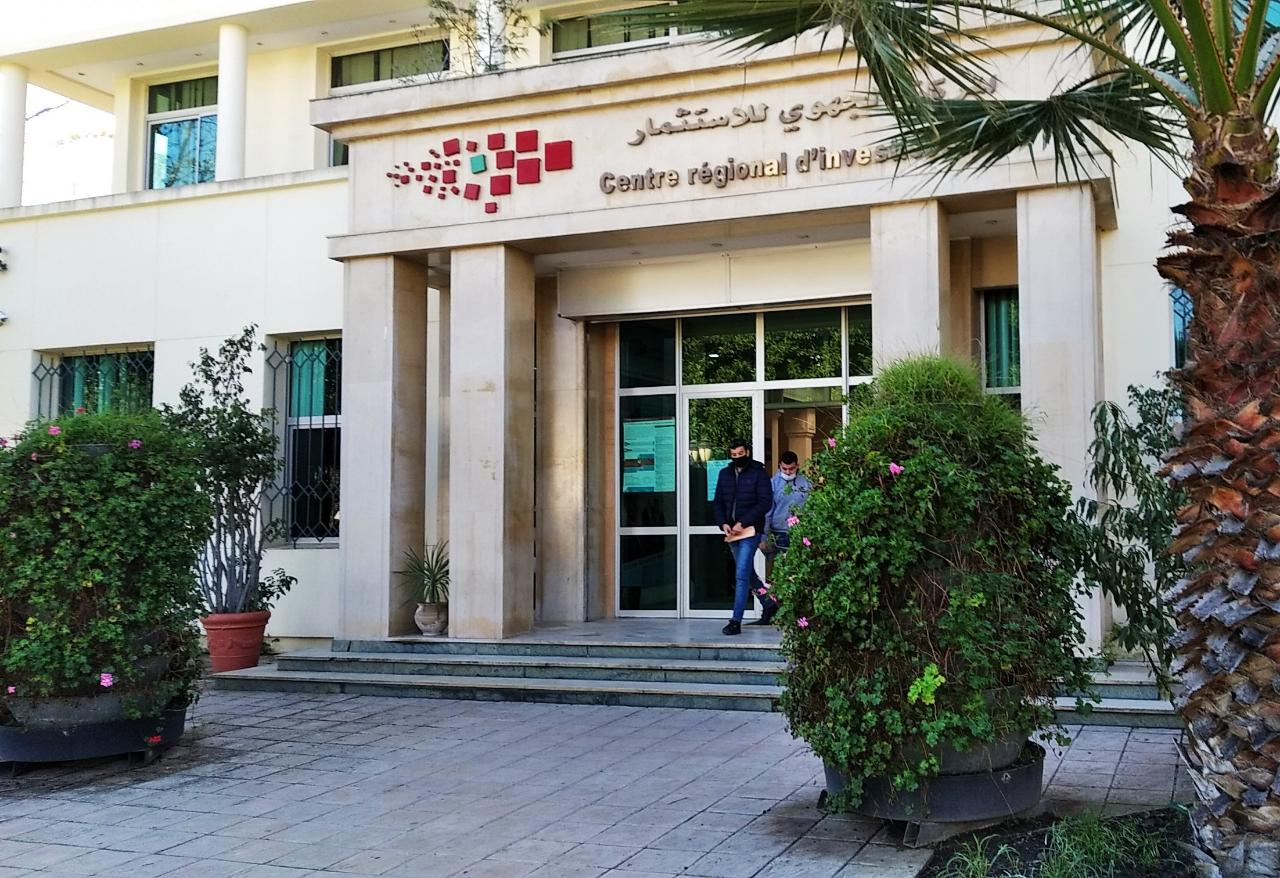 مسؤولون يبرزون فرص الاستثمار لمغاربة العالم بجهة الشمال
