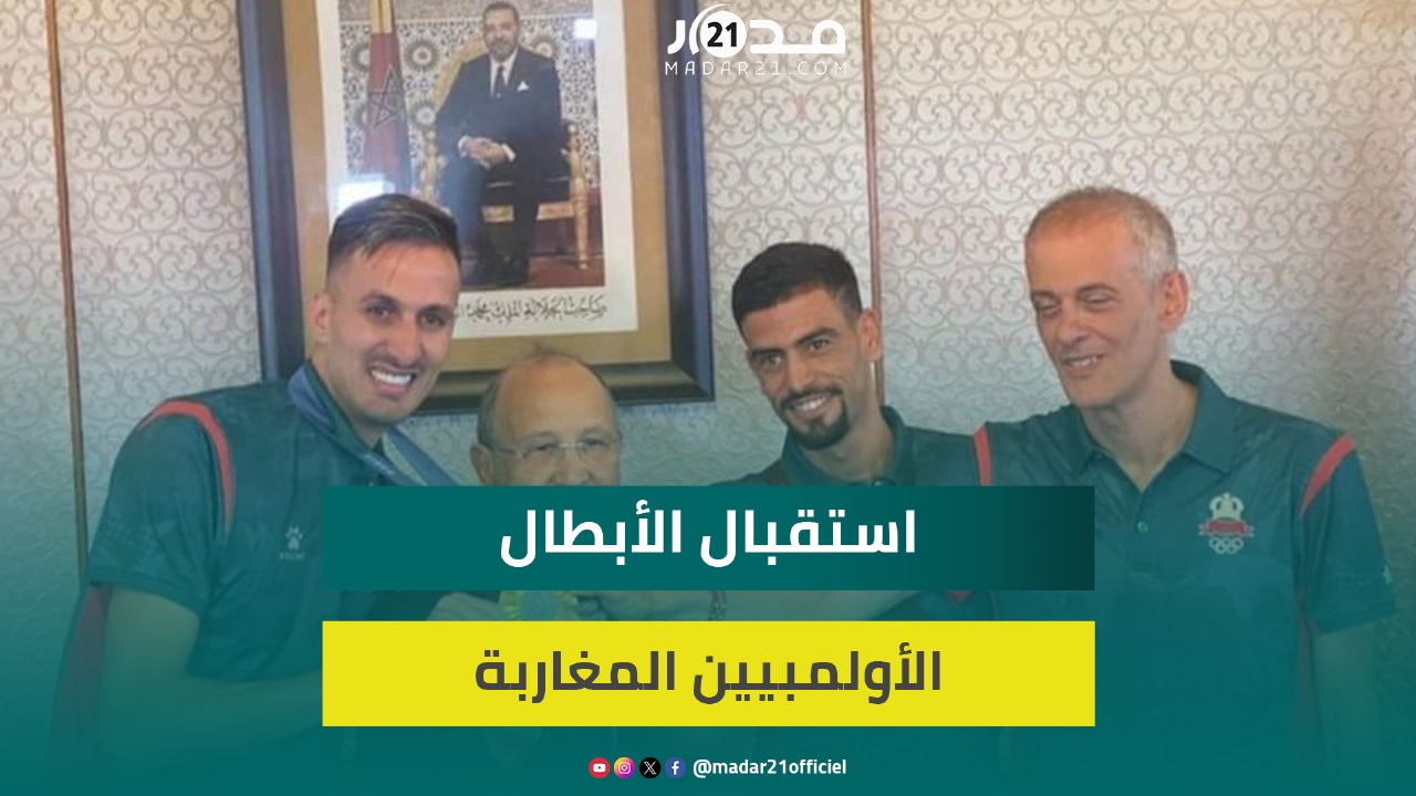 البطل سفيان البقالي بعد عودته: المغاربة فين ما مشاو كيحمرو الوجه واللقب تطلب مني كثير من التركيز