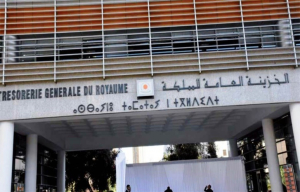 الخزينة تصدر سندات قصيرة وطويلة الأمد