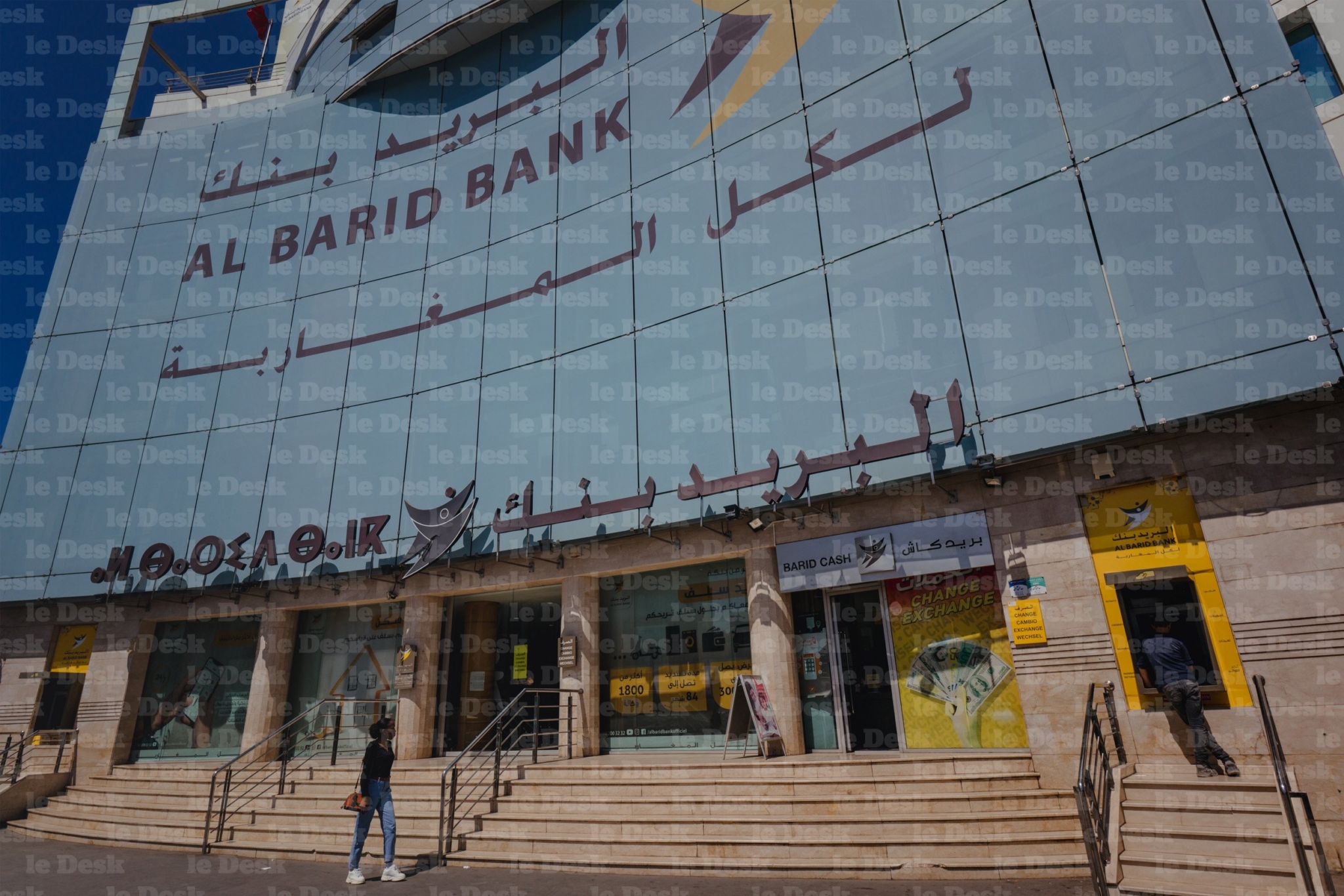 متعاقدو البريد بنك يطالبون بالإدماج ويؤكدون توفر الشروط الموضوعية والقانونية