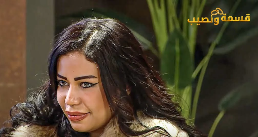 حضور المغربيات ببرامج التعارف يثير سخطا على مواقع التواصل الاجتماعي