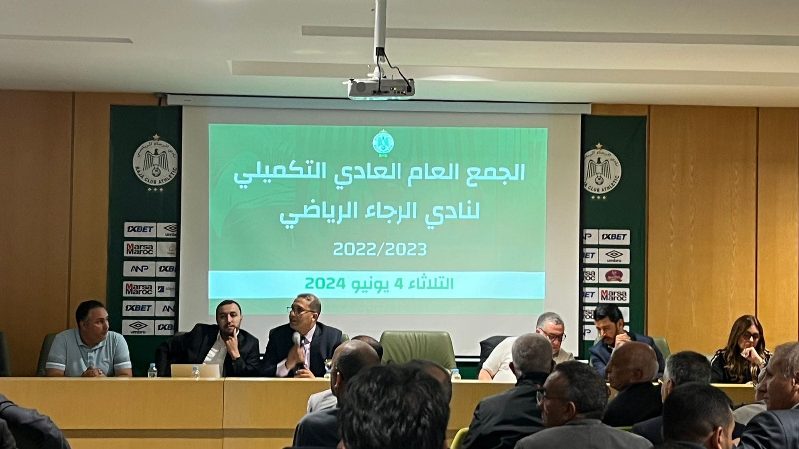 موعد انتخاب خليفة بودريقة يُقسِّم “برلمان” الرجاء وأغلبية المنخرطين يرفضون التأجيل