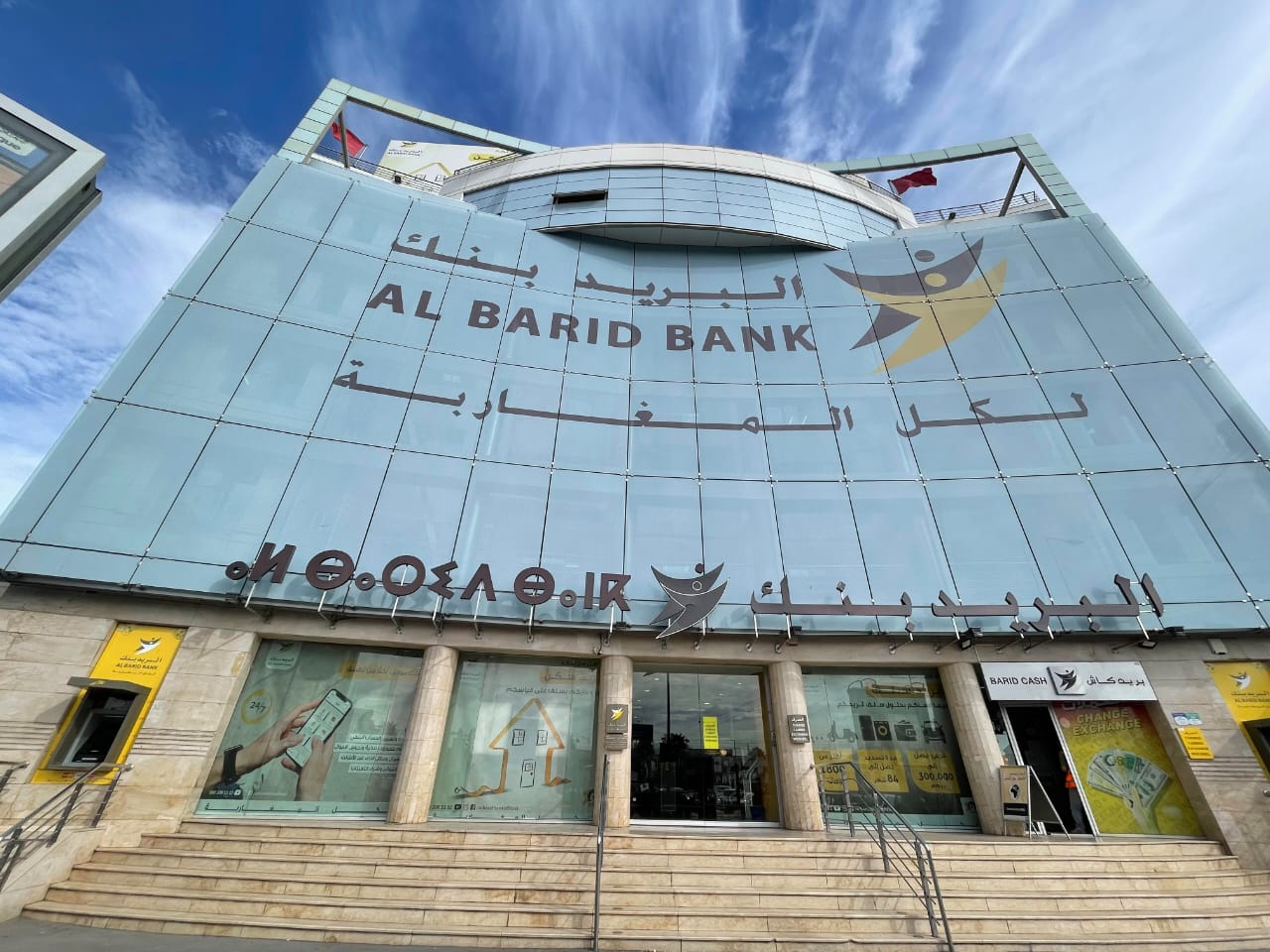 “بريد المغرب” يُخمد الاحتقان بزيادة 1000 درهم بالأجور ويُعلِّق ملف المتعاقدين