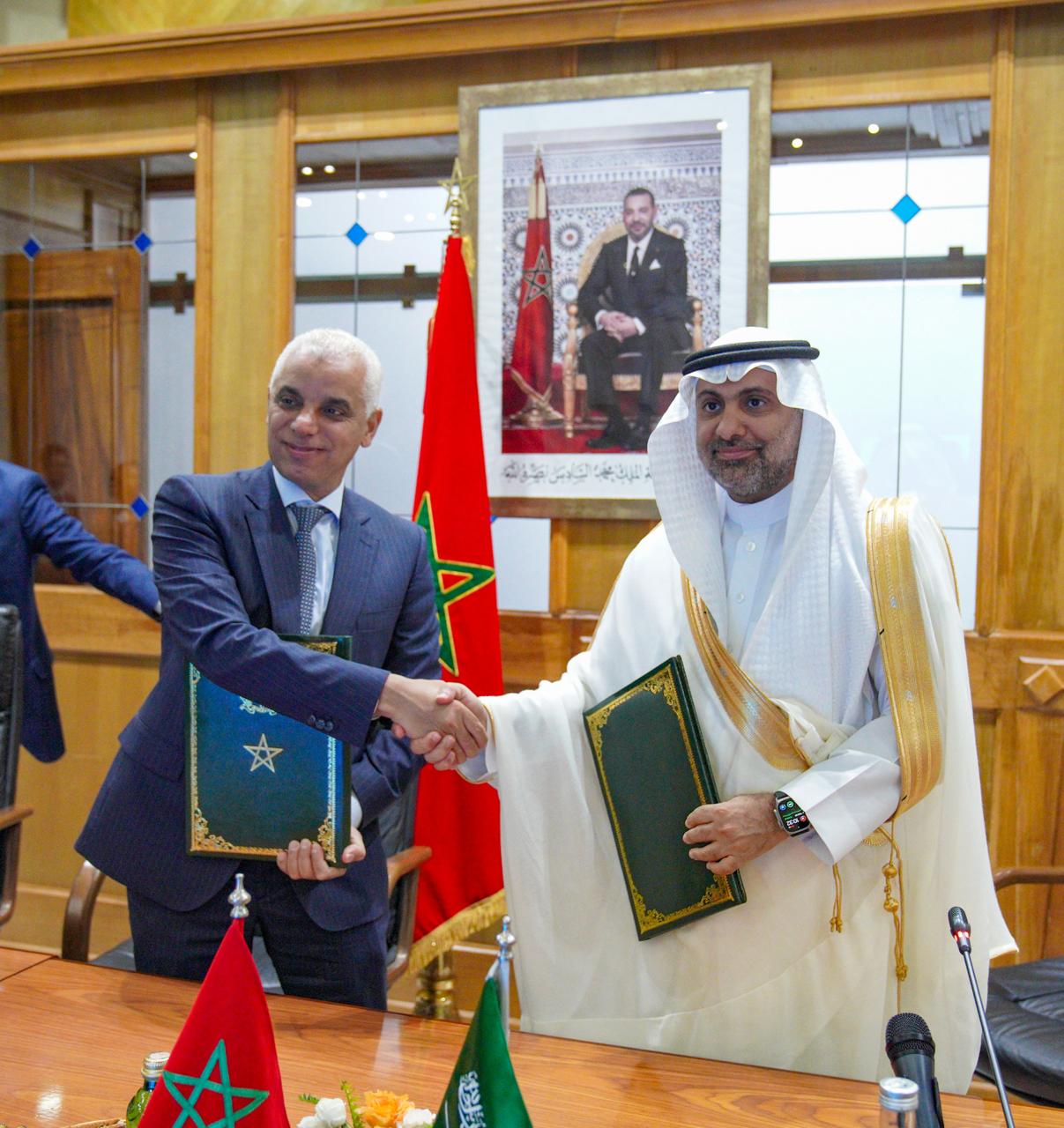 المغرب والسعودية يعززان التعاون في الصحة والحماية الاجتماعية