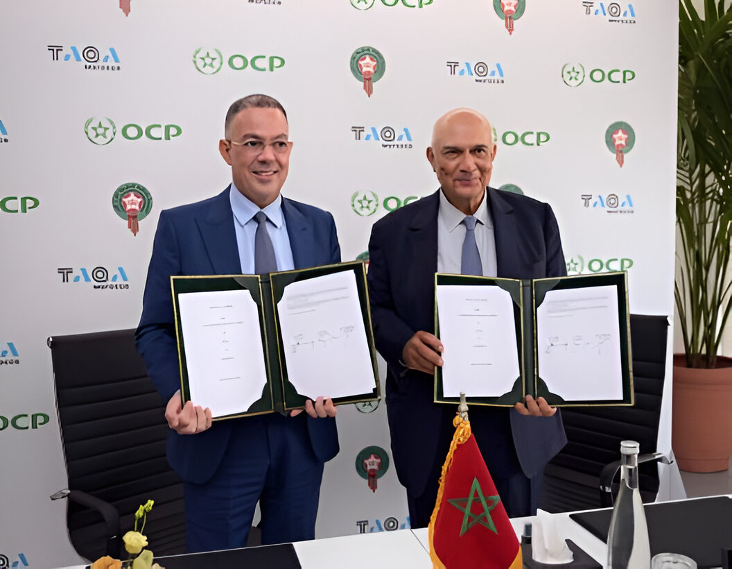 هل تنجح شراكة جامعة الكرة و”OCP” فيما فشلت فيه الأندية المغربية؟