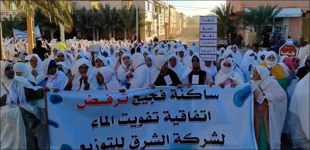 ساكنة فجيج تواصل الاحتجاج لأزيد من 9 أشهر رفضا لـ”خوصصة الماء”