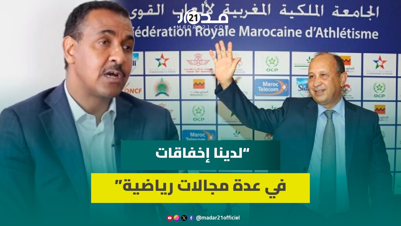 شهيد: لدينا إخفاقات في رياضات وجامعات مقارنة بالميزانية التي رصدت لهم