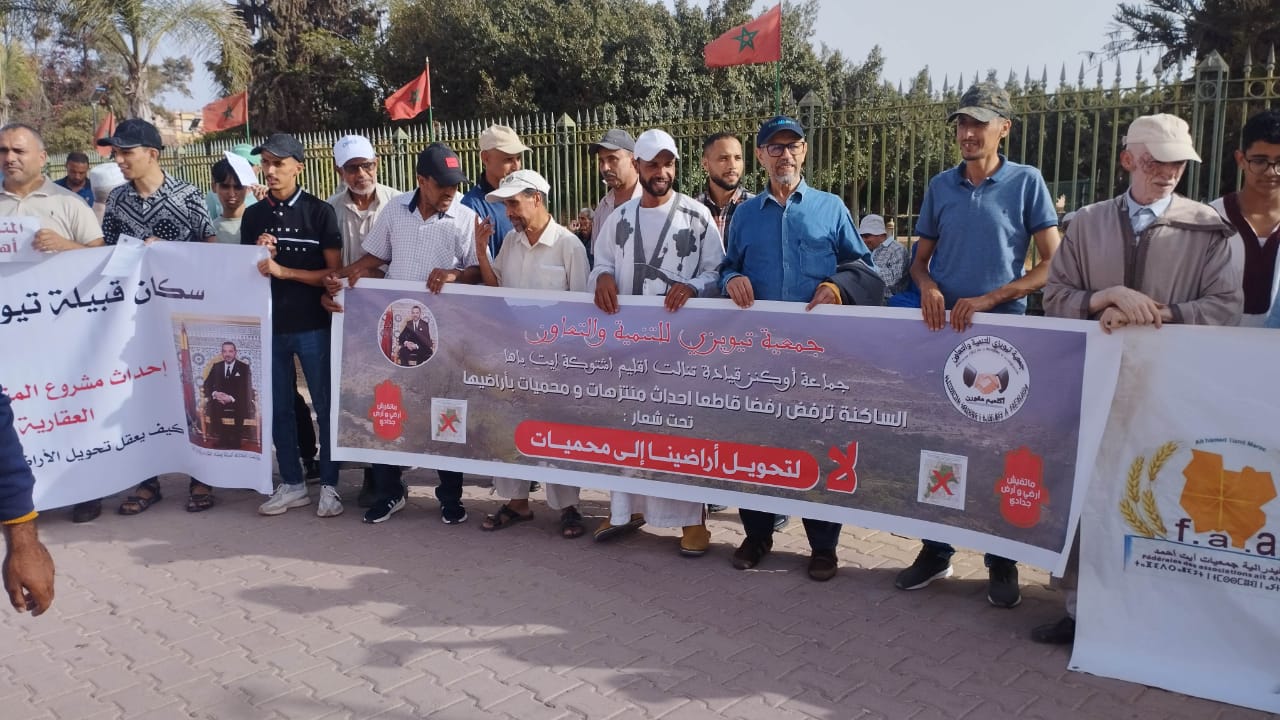 ساكنة بدواوير اشتوكة آيت باها ترفض “التهجير القسري” وتحويل أراضيها لمنتزه