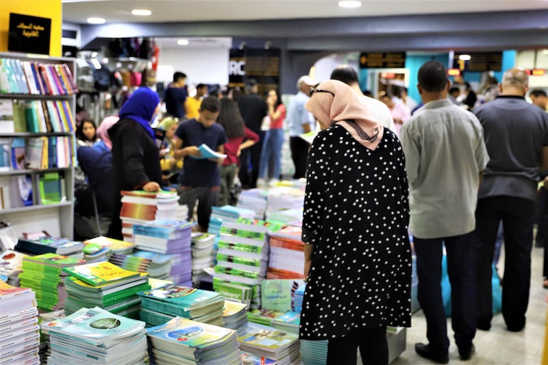 كتبيو المغرب: لا زيادة في أسعار كتب المدارس العمومية بفضل الدعم