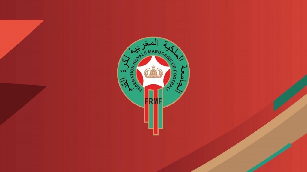 اللائحة النهائية للمنتخب النسوي لأقل من 20 سنة بكأس العالم