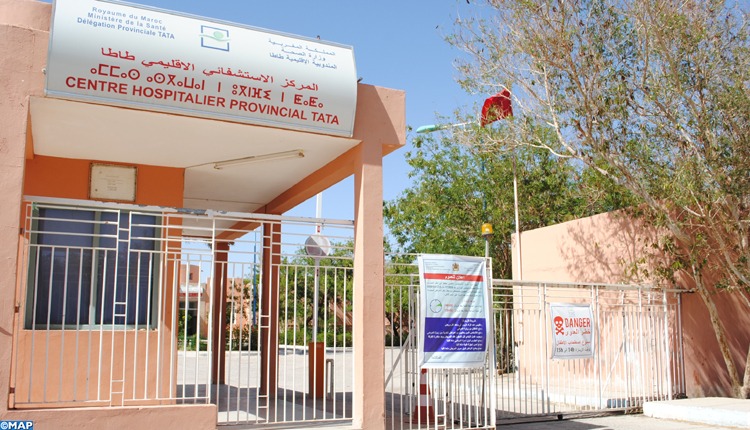 بسبب الاستهتار والتماطل.. نقابة الممرضين بطاطا تخوض إضرابا وتعتزم الدخول في اعتصام