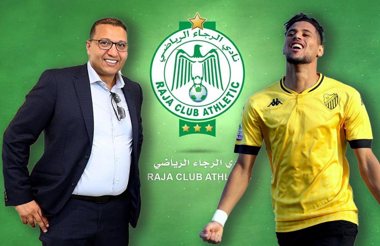 الأزمة المالية تبعد الرجاء عن مهاجم “الماص” والعرجون ينتقل مجانا لفارس دكالة
