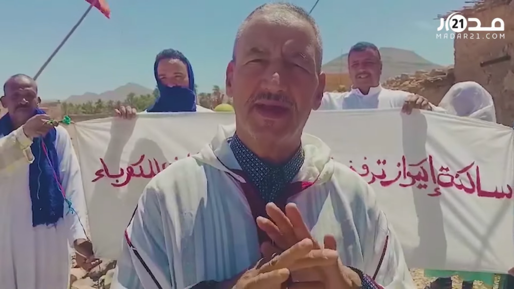 “فرض” عدادات كهربائية ذات الدفع المسبق يغضب ساكنة دوار “أكيواز”