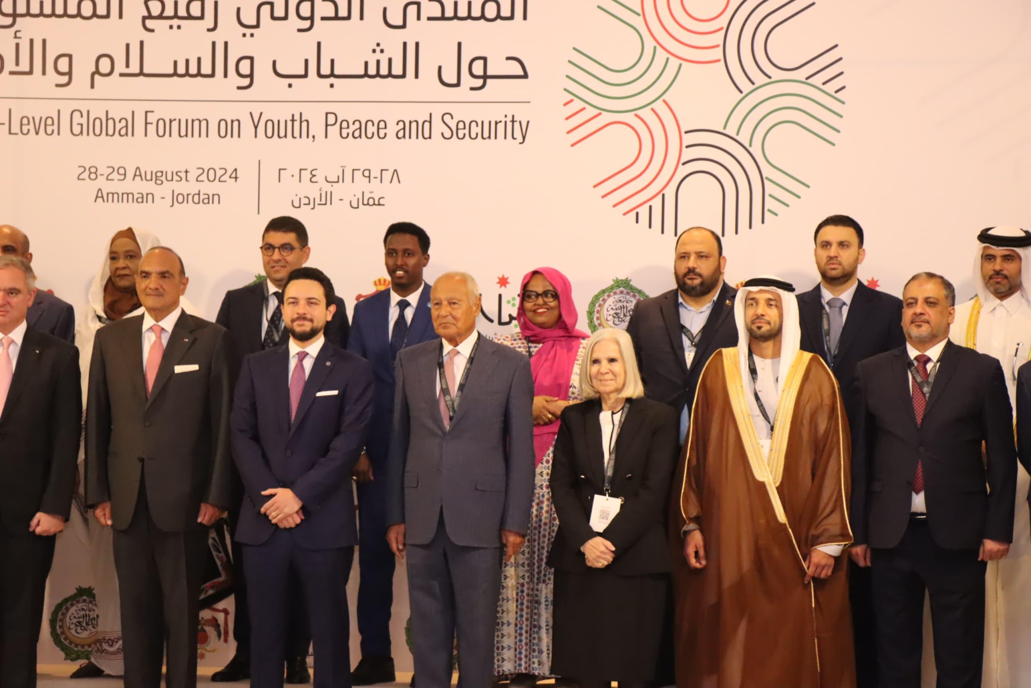 بنسعيد يمثل المغرب بالمنتدى الدولي حول الشباب والسلام والأمن