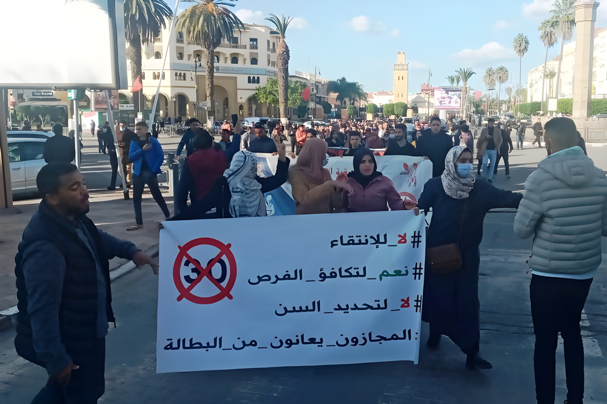 “إجحاف وزارة بنموسى” يدفع “مقصيين” من مباريات التعليم لمراسلة الديوان الملكي