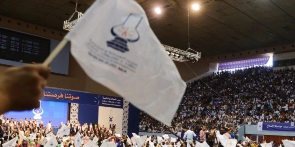 خاص.. اللجنة التحضيرية لمؤتمر العدالة والتنمية تناقش فكرة تغيير اسم الحزب