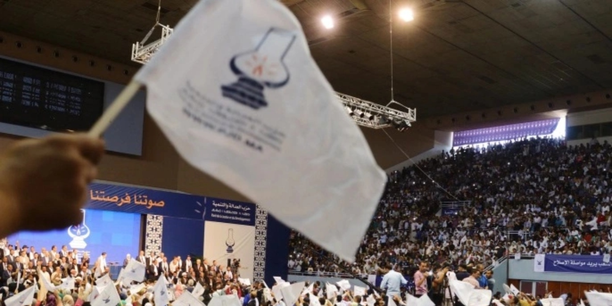 خاص.. اللجنة التحضيرية لمؤتمر العدالة والتنمية تناقش فكرة تغيير اسم الحزب