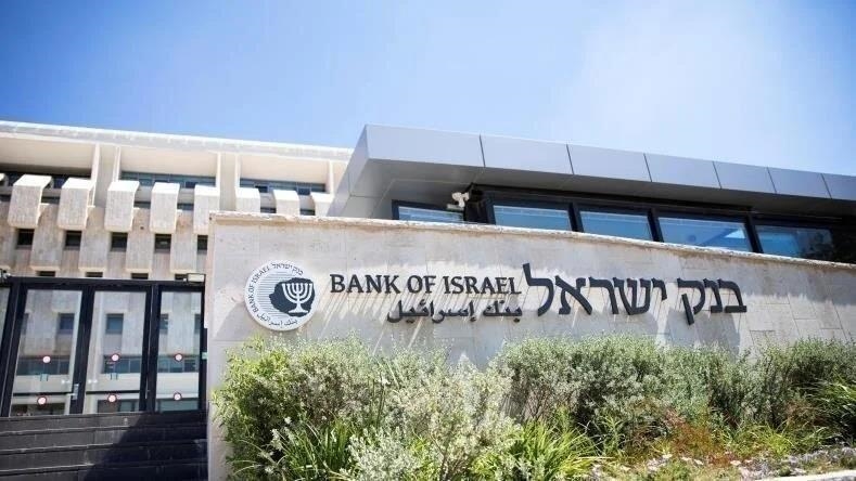 حرب غزة.. التضخم ووهم خفض البطالة يربكان اقتصاد إسرائيل