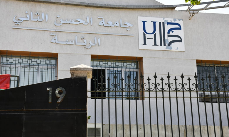 إشادة بالترتيب “المشرف” لجامعة الحسن الثاني ضمن تصنيف “شنغهاي”