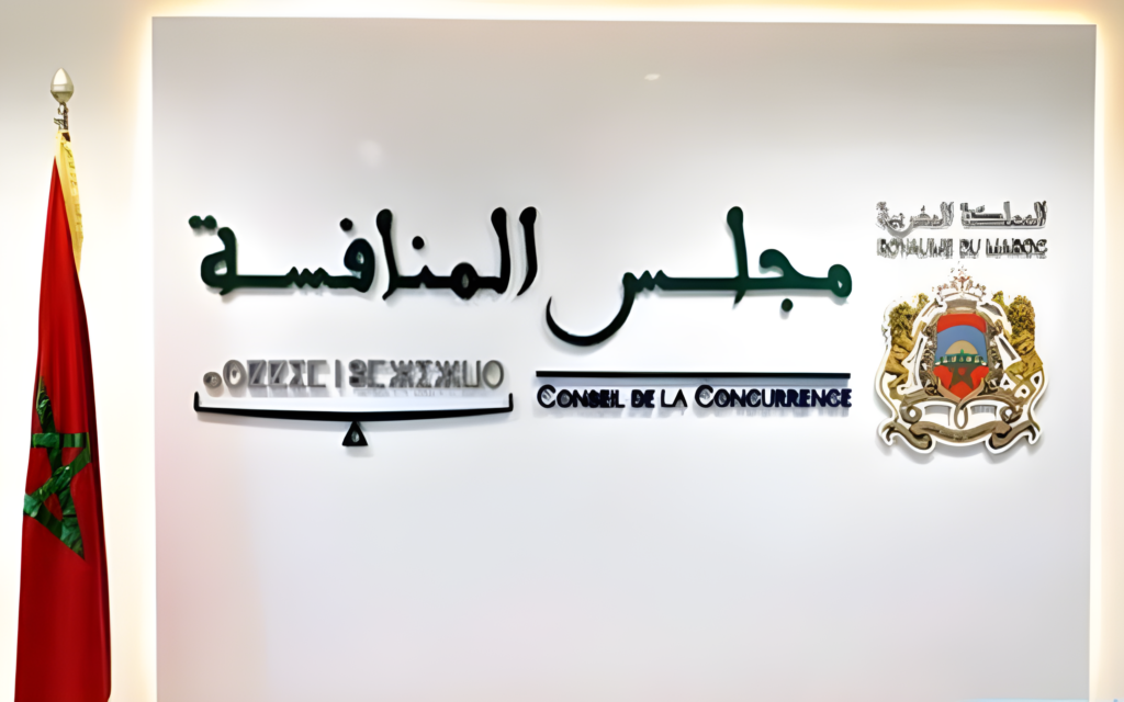 “مجلس رحو” يتهم الشركات بـ”الاستثمار” في التضخم لزيادة هوامش الربح