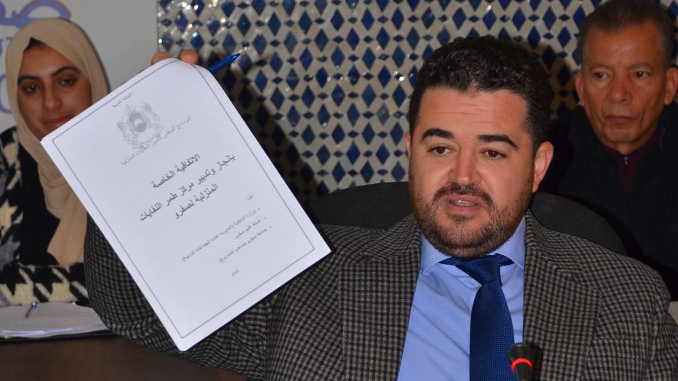 معارضة جماعة صفرو تُلوّح باستقالة جماعية وتطالب بلجنة تقصي لـ”فضح الخروقات”