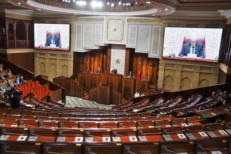 مجلس النواب يحتضن اجتماع اتحاد مجالس منظمة التعاون الإسلامي
