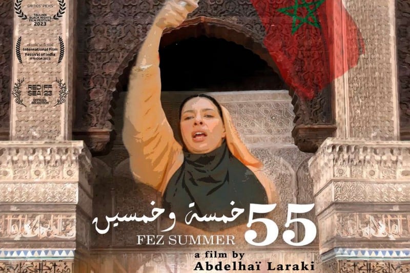 عرض فيلم “55” بمهرجان السينما بالدار البيضاء