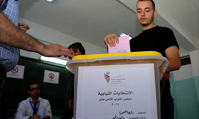 المغرب يشارك في مراقبة الانتخابات الأردنية