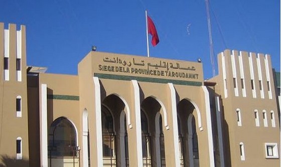 عمالة إقليم تارودانت تستعرض حصيلة إعادة الإعمار
