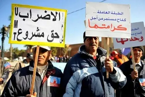 جبهة الدفاع عن حق الإضراب تحتج أمام البرلمان