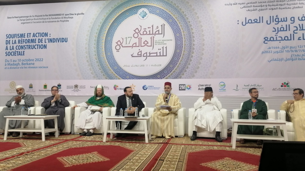 الملتقى العالمي للتصوف بمداغ عن القيم في زمن الذكاء الاصطناعي