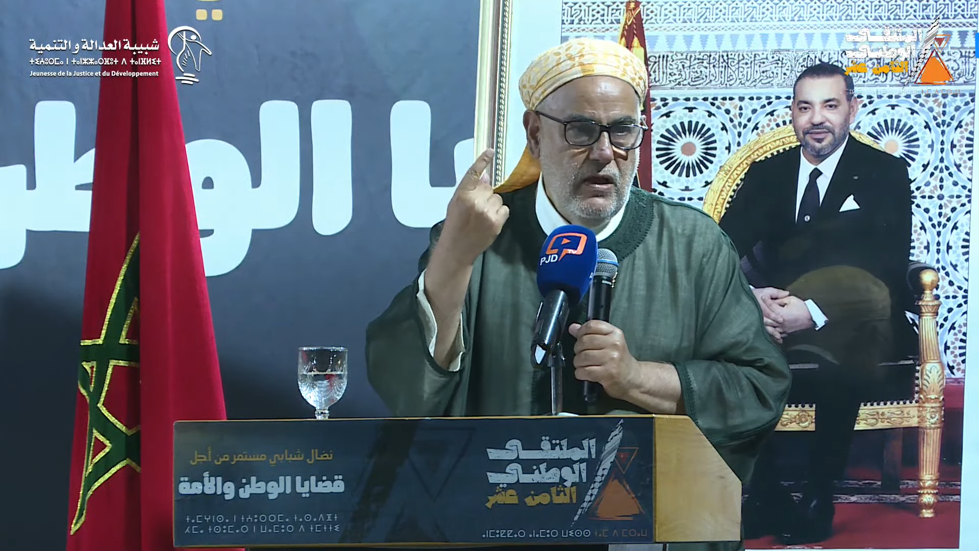 ابن كيران: تعديلات المدونة تحتاج وزيرا أكفأ من وهبي وخذوا العبرة من تونس