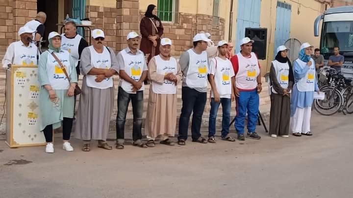 فيدرالية اليسار تكتسح الانتخابات الجزئية بجماعة فيكيك