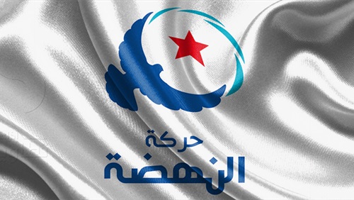 اعتقالات بحركة النهضة التونسية