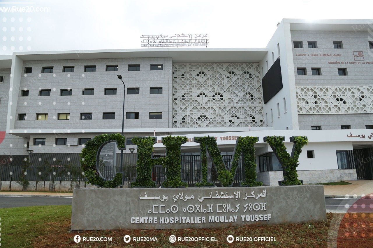 موظفو مستشفى مولاي يوسف يخوضون اعتصاما وإضرابا تنديدا ب”تجاوزات” الإدارة