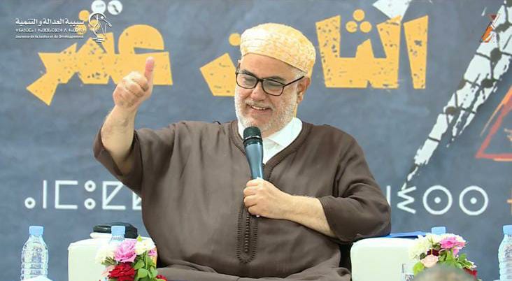 ابن كيران: أتابع السياسة منذ سن التاسعة وكمشة النحل حسن من شواري ديال الذبان