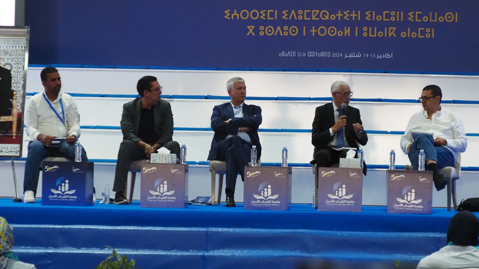 اليحياوي يدعو “الأحرار” إلى تعزيز “شرعية الإنجاز” وينبه إلى ضعف الأحزاب المغربية