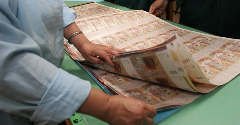 عجز في الميزانية بقيمة 40,2 مليار درهم بنهاية غشت