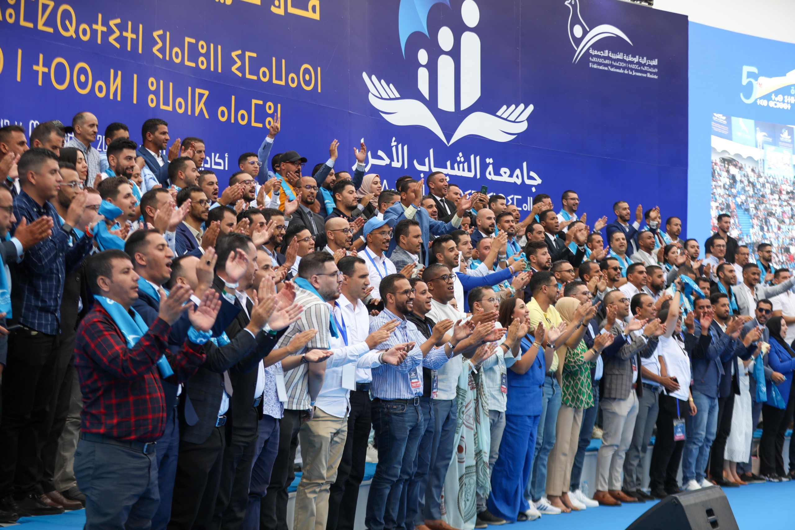 “الشبيبة التجمعية” تشيد بحصيلة الحكومة وتماسك الأغلبية وتدعو للرقي بالخطاب السياسي