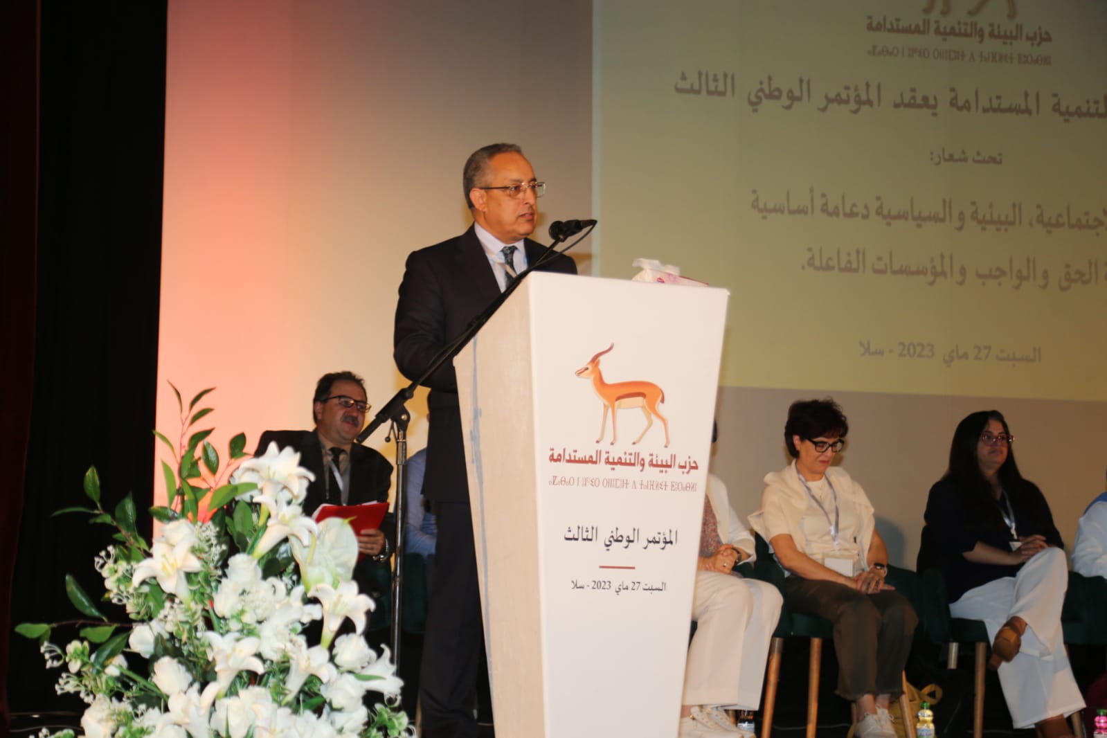 غضب داخل حزب “الغزالة” بسبب تجاوزات هريتان ومطالب بتدخل لفتيت