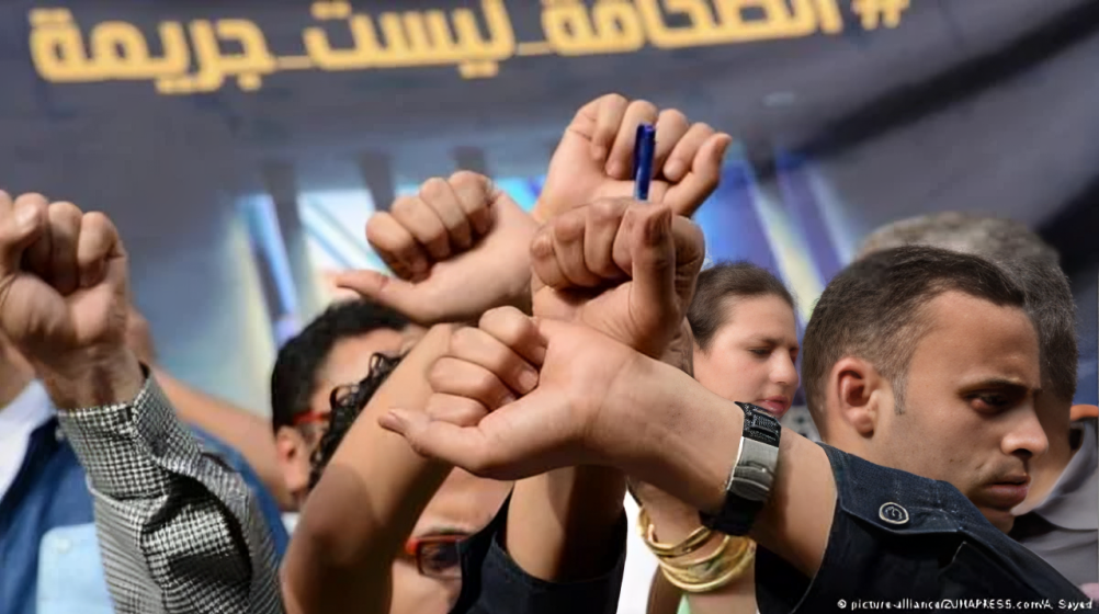 “مراسلون بلا حدود”.. تراجع اعتقال الصحفيين يُرقِّي المغرب بـ15 رتبة في مؤشر حرية الصحافة