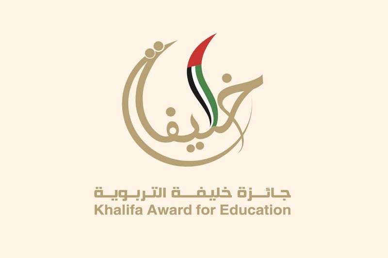 جائزة خليفة التربوية تطلق نسختها ال18 بالمملكة المغربية