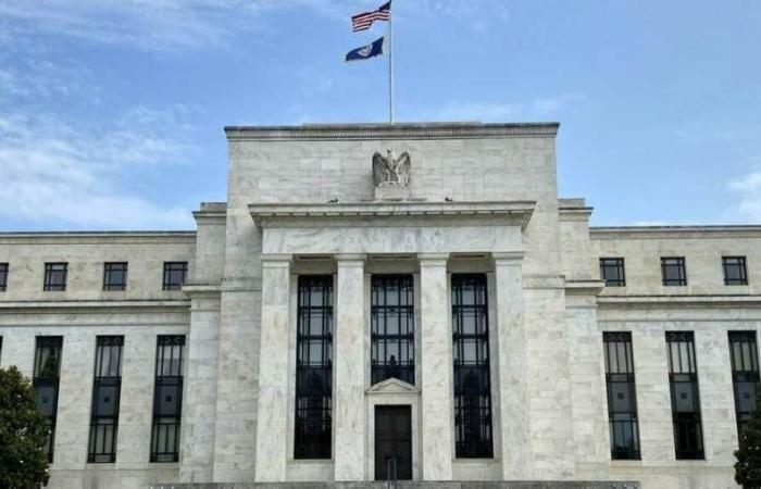“الفيدرالي” الأميركي يخفض سعر الفائدة